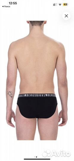 Bikkembergs трусы новые оригинал