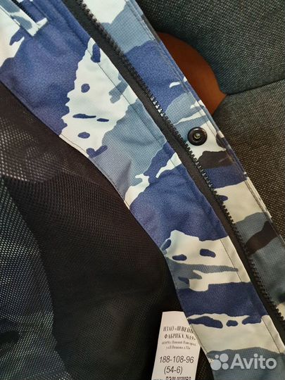 Костюм ветровлагозащитный