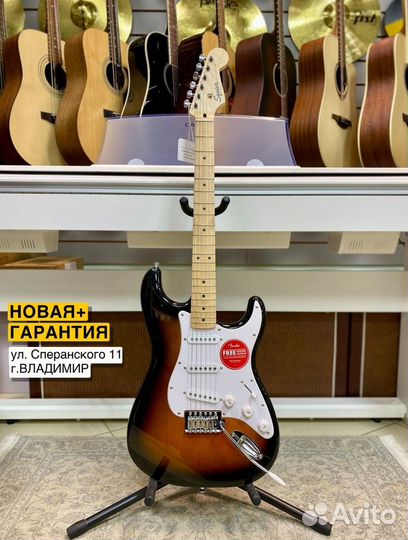 Гитара fender squier sonic strat 2 tone sunburst