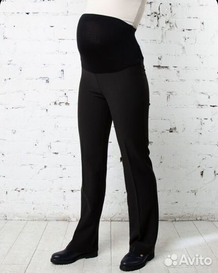 Брюки для беременных 42