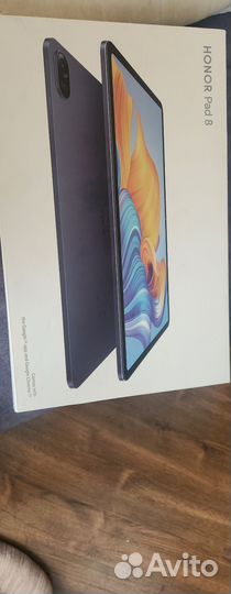 Планшет Honor Pad 8