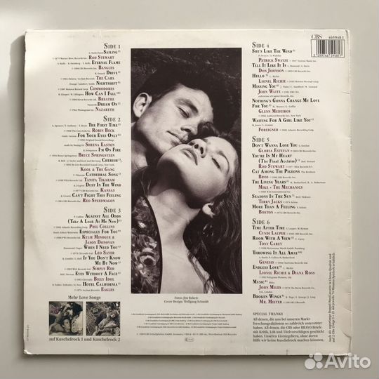 3 LP Various Artists - Bravo / KuschelRock 3, EU