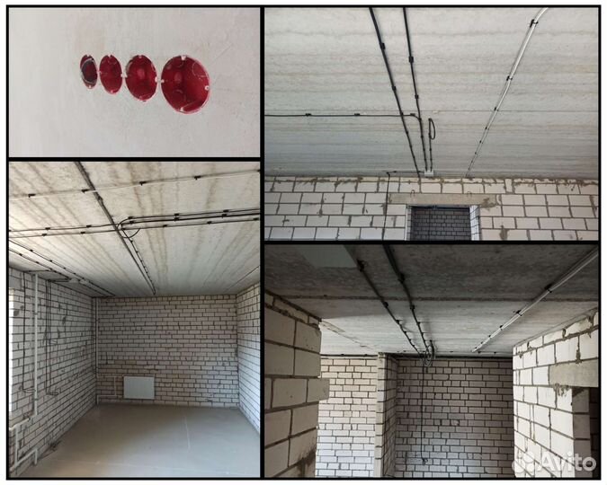 Электрик,электромонтажные работы, замена проводки