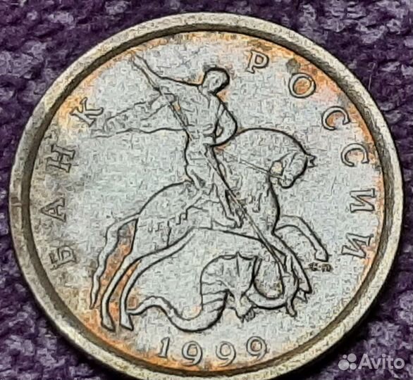 Выменяю себе серебряные монеты РФ за деньги