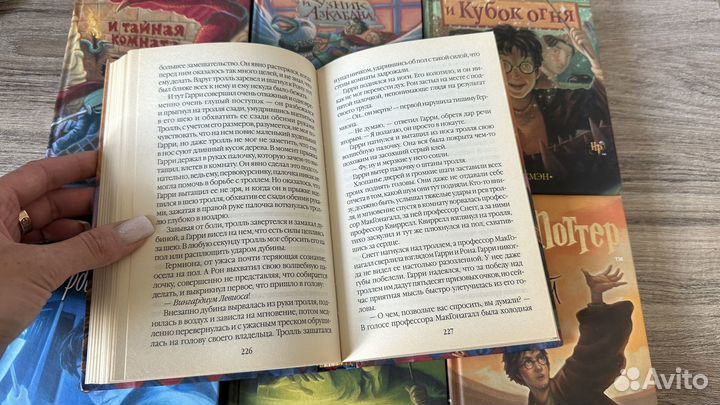 Гарри Поттер росмэн оригинал