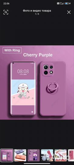 Чехол на xiaomi 11t новый