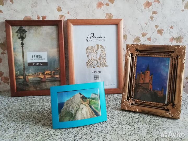 Рамки для фото, картин, дипломов