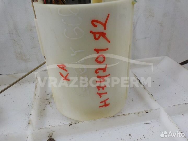 Насос топливный электрический Geely MK