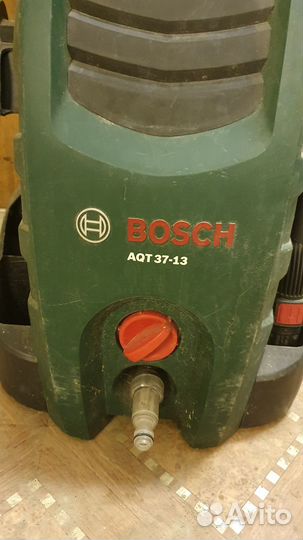 Автомойка Bosch