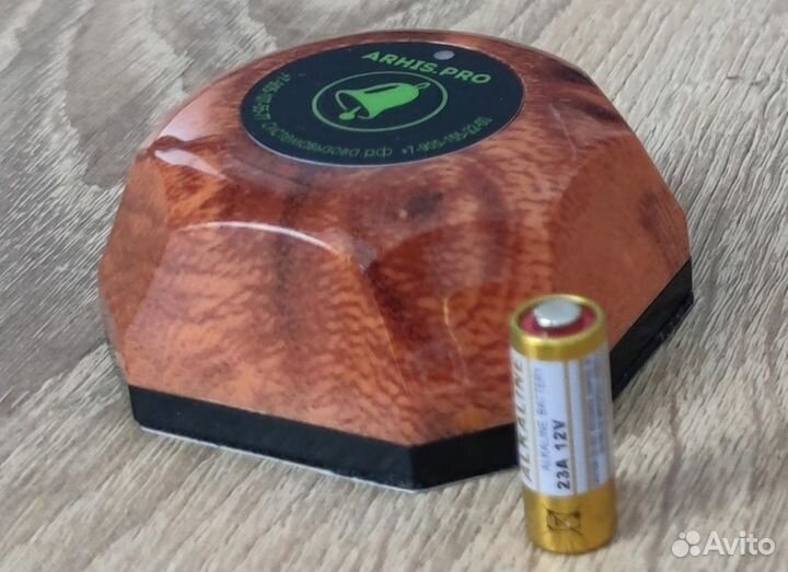 Кнопка вызова медперсонала, персонала, врача