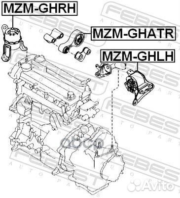 Подушка двс левая Mazda 6 GH 08-13 mzmghlh