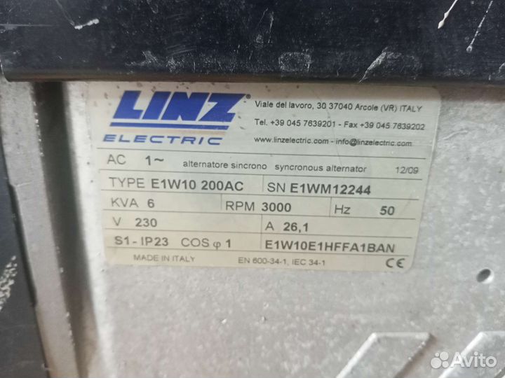 Электрогенератор плюс сварочный