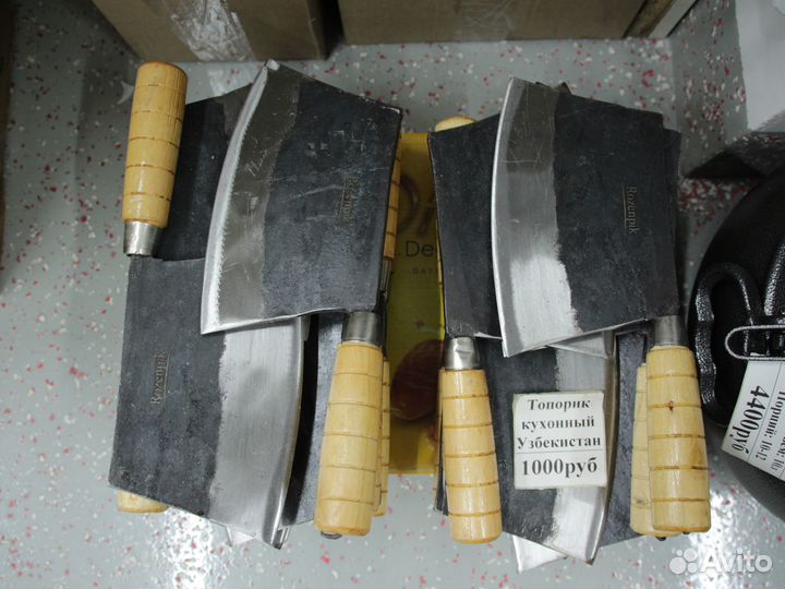 Пчак, Нож Узбекский, Пчак Узбекский