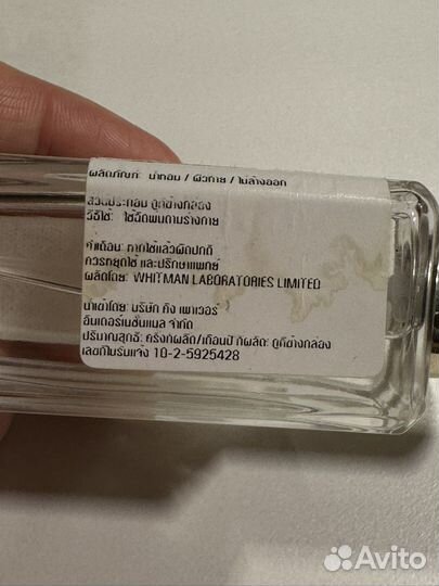Духи jo malone