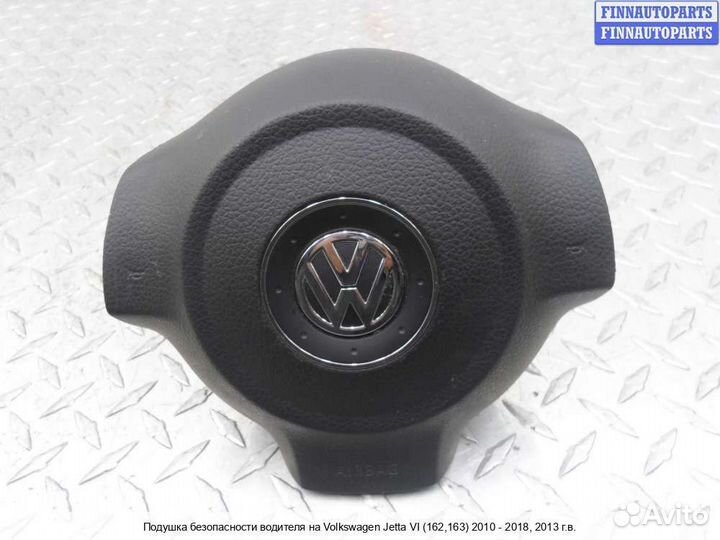 Подушка водителя Airbag Volkswagen Jetta VI (1B)