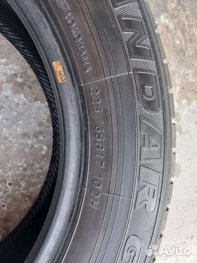 Yokohama Geolandar G91AT 225/65 R17