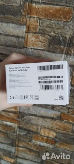 Xiaomi Redmi Note 11, 4/64 ГБ