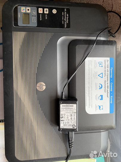 Принтер, сканер, корир