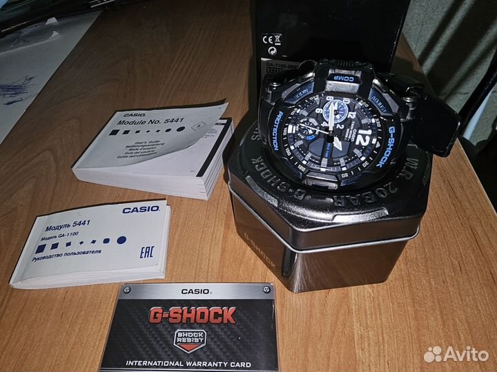 Часы Casio G-Shock GA-1100
