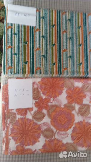 Отрезы тканей х/б