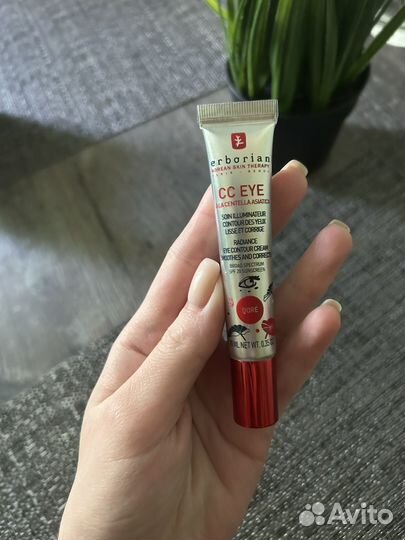 Erborian cc eye