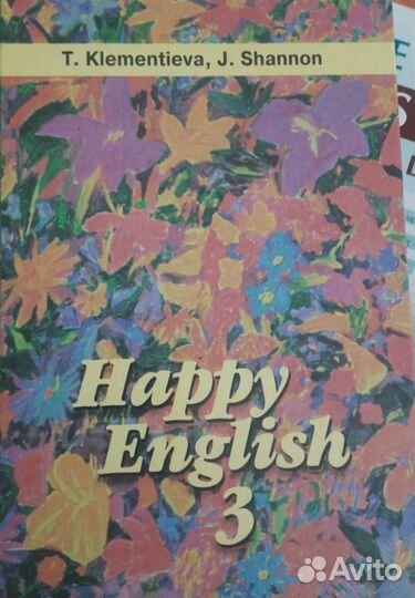 Учебники и пособия по английскому