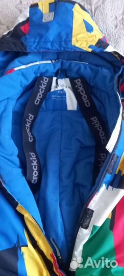 Детские вещи