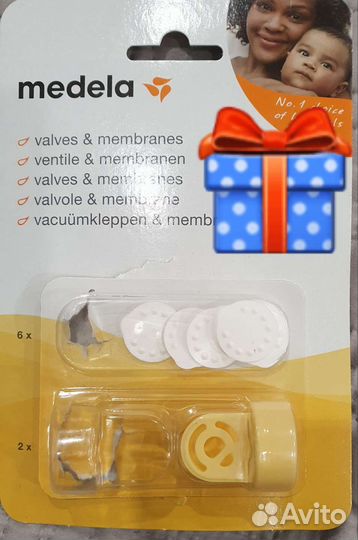 Молокоотсос электрический Medela