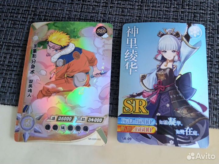 Карточки геншин