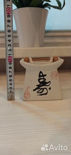 Ароматическая лампа