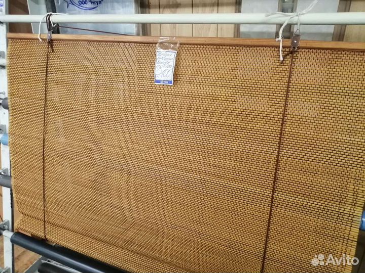 Штора бамбук