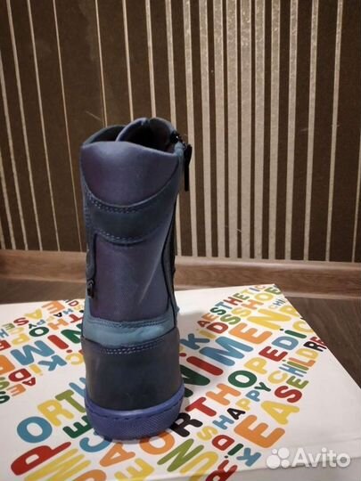 Ботинки