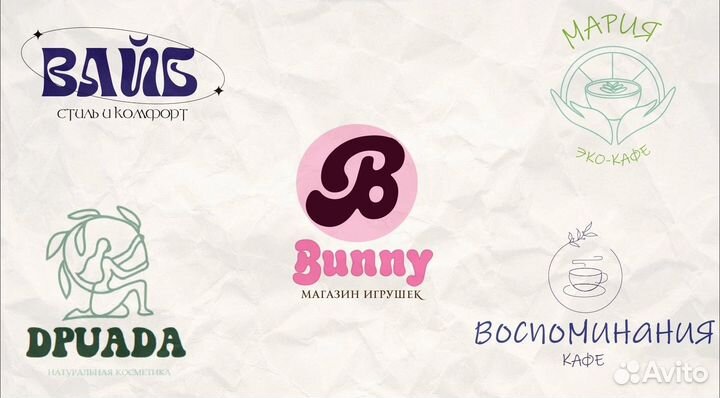 Графический дизайнер