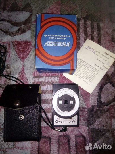 Экспонометр Ленинград 8