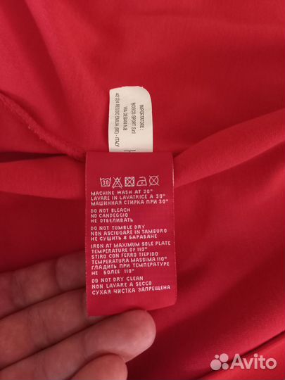 Спортивный костюм bosco