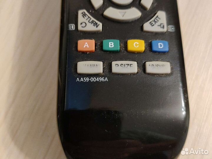 Пульт ду samsung