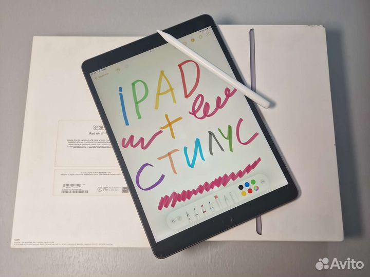 iPad 10.5 + Стилус. Для рисования и игр