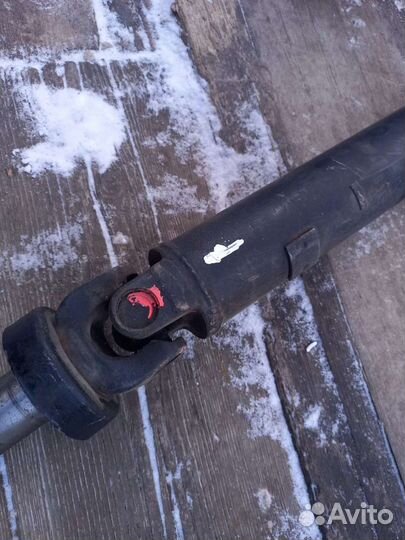 Карданный вал