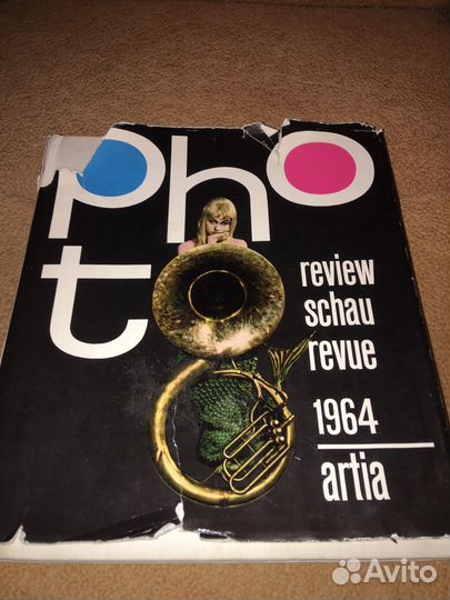 Hrbas-dvorak.Photo review schau revue 1964