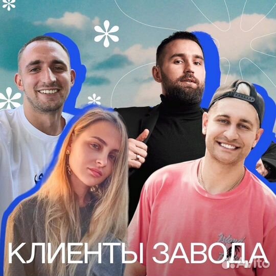 Оформление и тех. настройка Геткурс