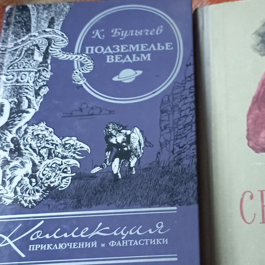 Клиторальды пирсинг