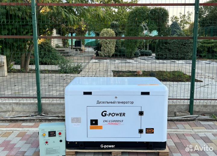 Дизельный генератор 13 кВт G-power однофазный водя