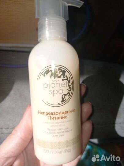 Продукция avon