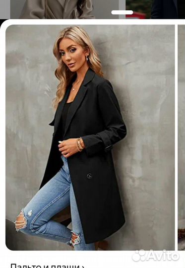 Плащ новый H&M р.38 (44)