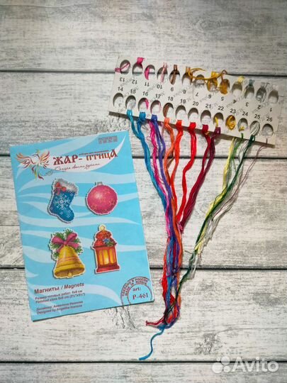 Набор для вышивки крестом