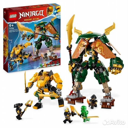 Lego Ninjago 71794, 764 дет