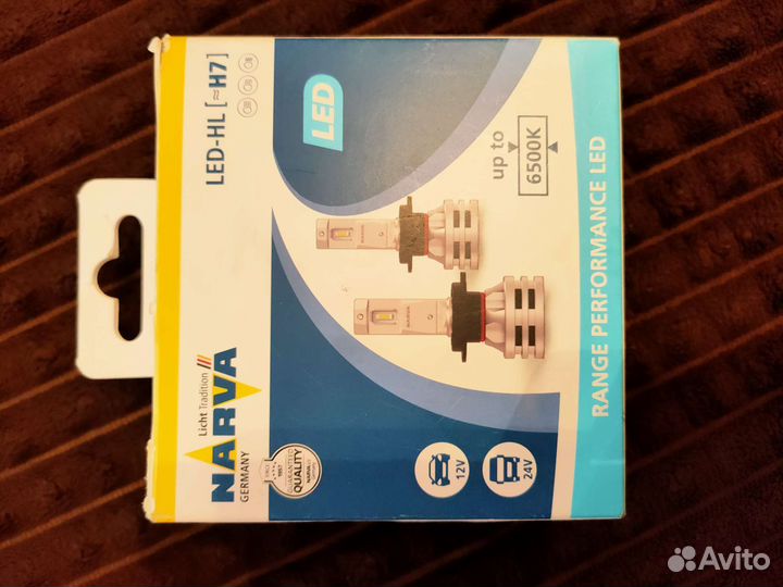 Narva range performance