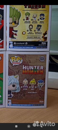 Pitou Funko pop