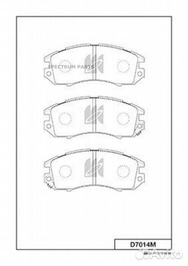 Дисковые колодки kashiyama kashiyama D7014M