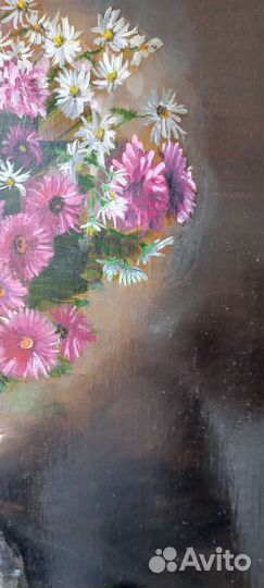 Хризантемы